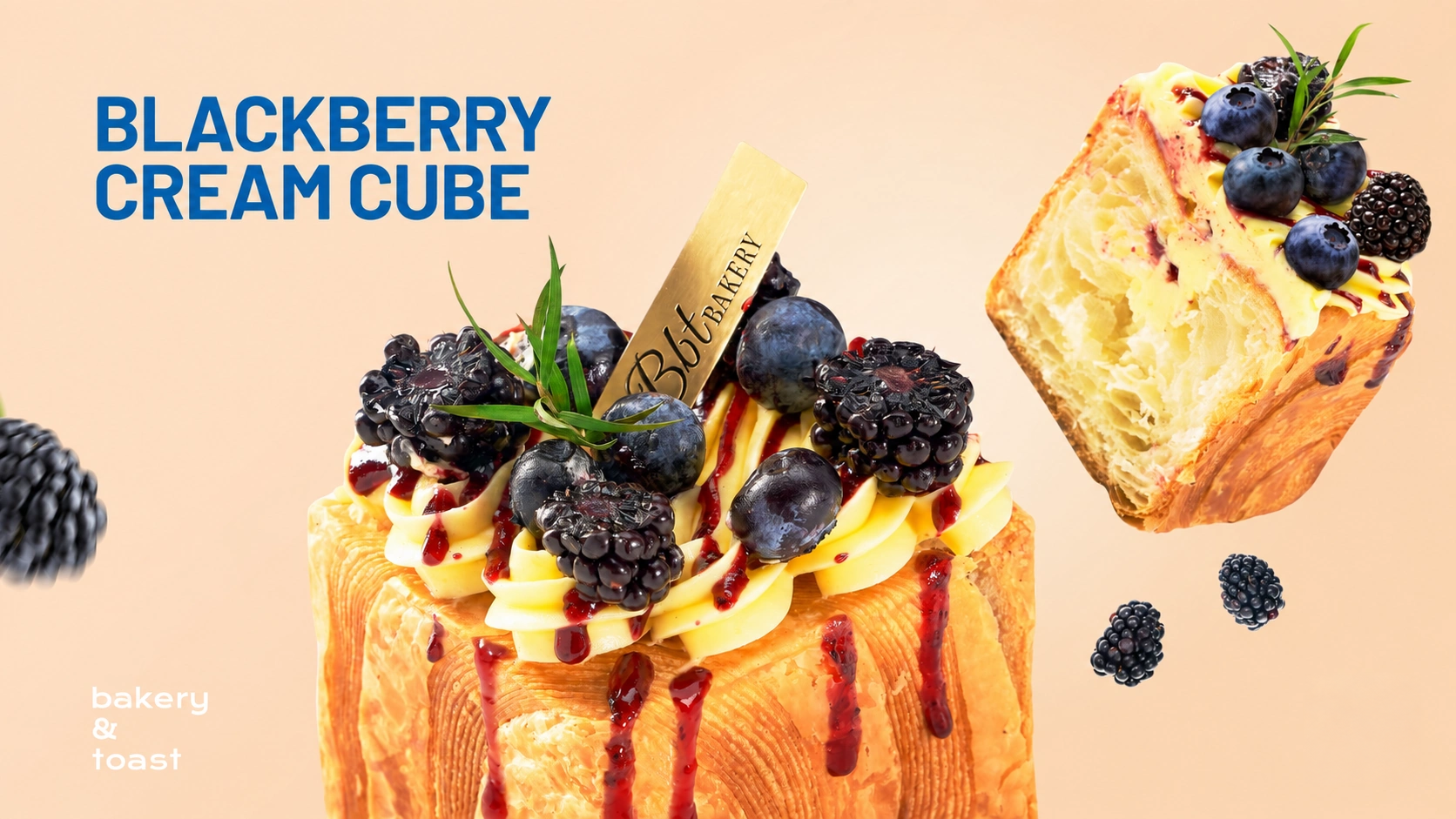 Blackberry Cream Cube with dark berry cream topping